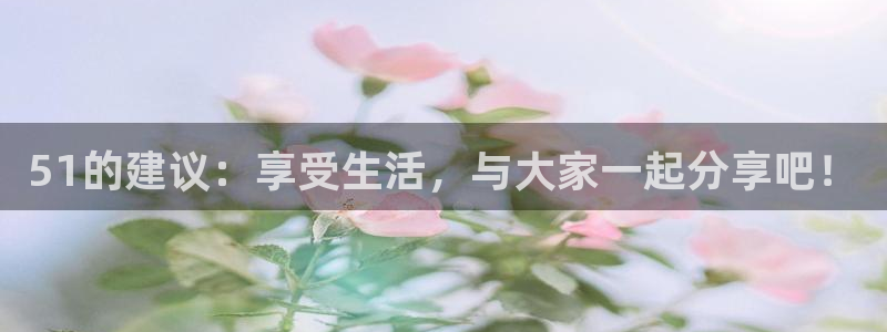 吃瓜吃瓜