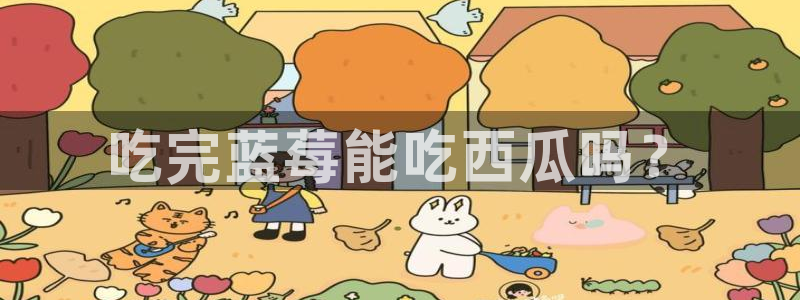 cg吃瓜群众最新版网址