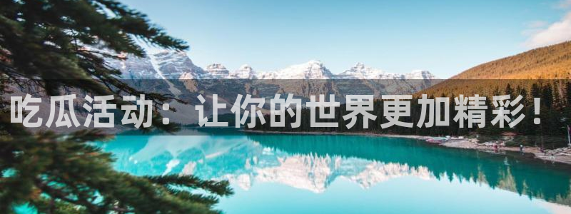 www.黑料.com
