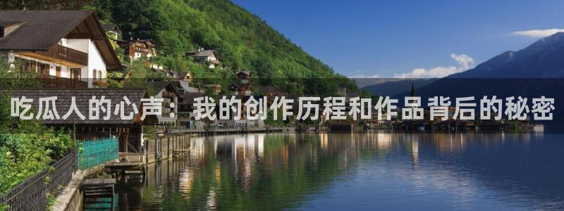 吊瓜树的瓜可以吃吗
